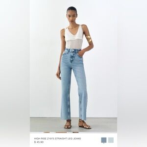 Zara Straight Leg Jeans - never worn
